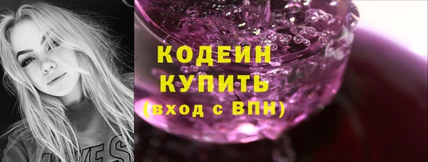марихуана Вязники