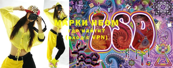 MDMA Вязьма