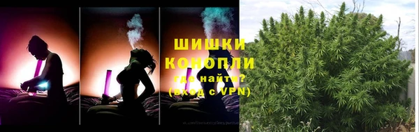 марихуана Вязники