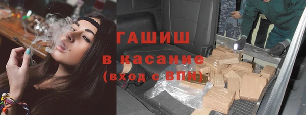 марихуана Вязники