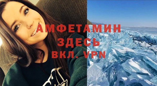 марихуана Вязники