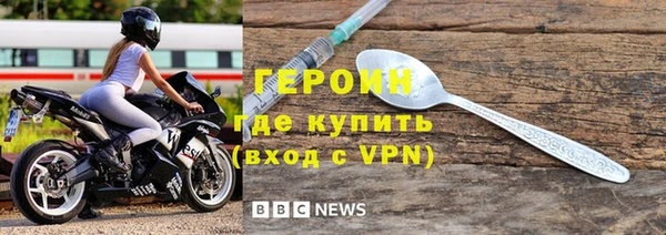 марихуана Вязники
