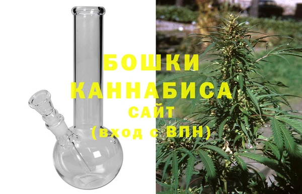 марихуана Вязники