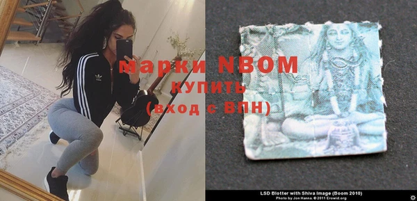 марихуана Вязники
