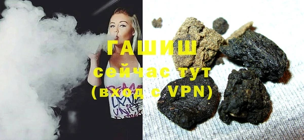 мефедрон мука Ростов