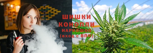 MDMA Вязьма