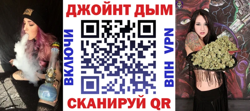 Купить где  Красный Сулин  Бошки марихуана AK-47 